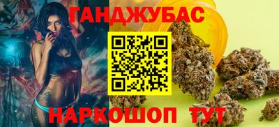 apvp Волжск