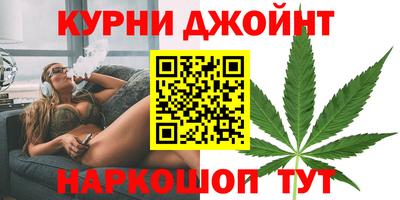 скорость Волгодонск