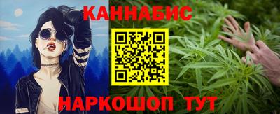 прущая мука Гатчина