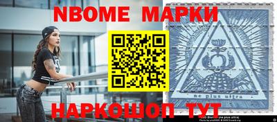 apvp Волжск