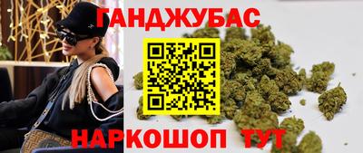 скорость Волгодонск
