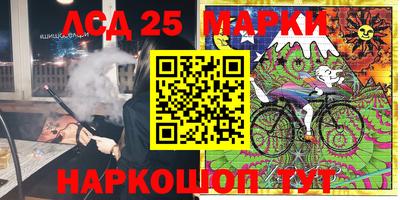 скорость Волгодонск