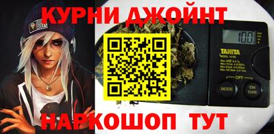 прущая мука Гатчина