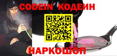 эйфоретик Гагарин