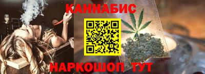ALPHA PVP Абакан