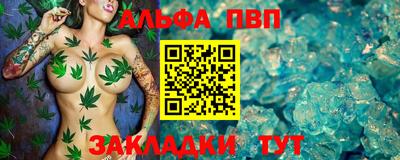 прущая мука Гатчина