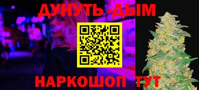 эйфоретик Гагарин