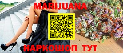 скорость Волгодонск
