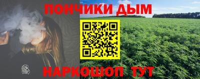 apvp Волжск