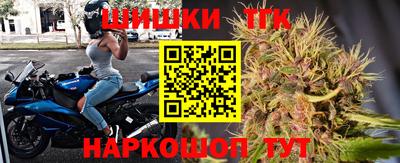 apvp Волжск