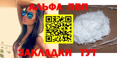 эйфоретик Гагарин