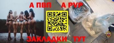 эйфоретик Гагарин