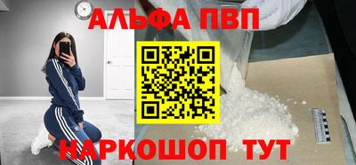 эйфоретик Гагарин