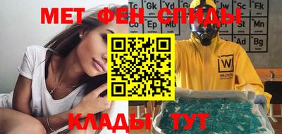 прущая мука Гатчина