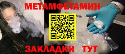 apvp Волжск