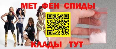 apvp Волжск