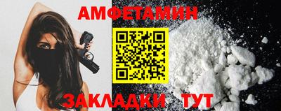 ГАЛЛЮЦИНОГЕННЫЕ ГРИБЫ Бугуруслан
