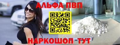 скорость Волгодонск