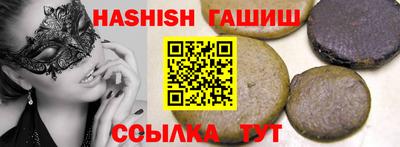 прущая мука Гатчина