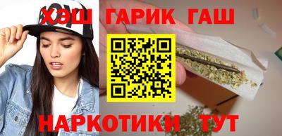 скорость Волгодонск