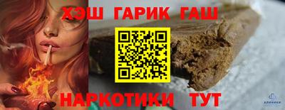 apvp Волжск