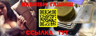 эйфоретик Гагарин