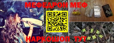 эйфоретик Гагарин