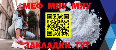 эйфоретик Гагарин