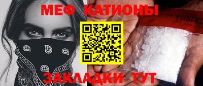 герыч Азнакаево