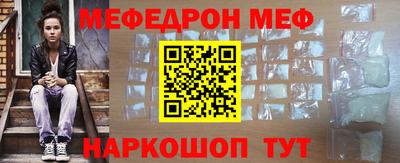 apvp Волжск