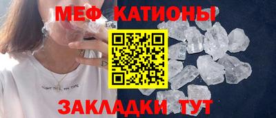 прущая мука Гатчина