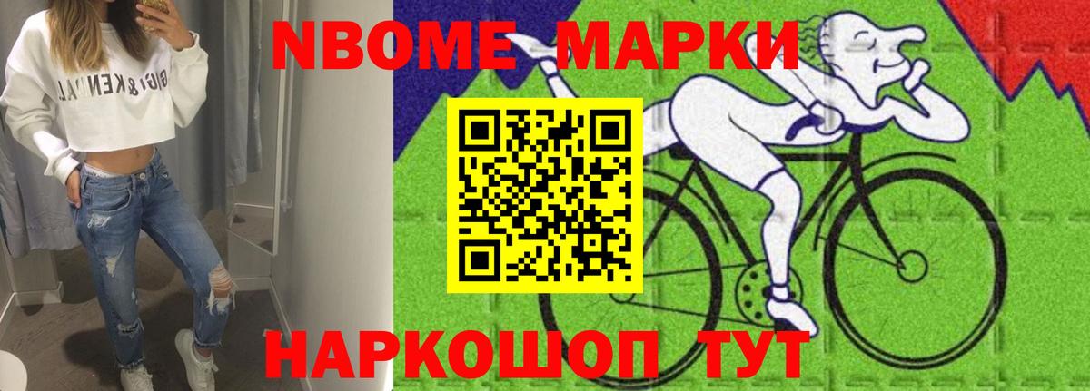 ЛСД экстази ecstasy  Вход с VPN  Еманжелинск 