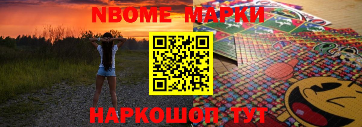 ЛСД экстази кислота  Лсд 25 экстази  Еманжелинск 