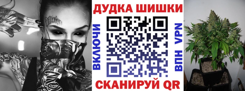 продажа наркотиков  Еманжелинск  Марихуана марихуана 